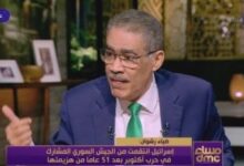 ضياء رشوان تعليقا على "الجبهة الديموقراطية": مصر تحتاج لحزب لا يطمح للحكم الآن