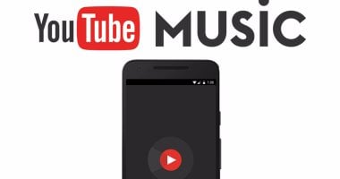 كيف تحذف أغنية من منصة YouTube Music؟