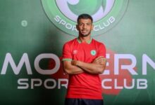 مودرن سبورت يعلن انضمام محمد هلال من البنك الاهلى لمدة 3 سنوات ونصف